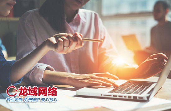 锡林郭勒盟移动端弹窗设计的用户体验优化策略 锡林郭勒盟移动网站建设