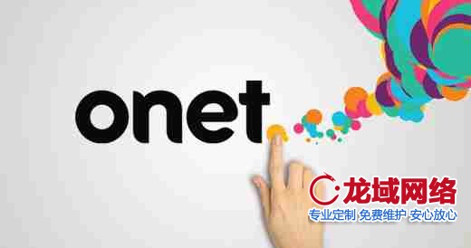 网站背景设计的战略级应用：2023视觉传达效能报告 锡林郭勒盟网站设计要素